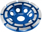Чашка алмазная ЗУБР d 115 мм, двухрядная