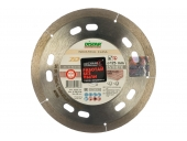 Диск алмазный DISTAR 1A1R 125*1.1*8*22,22