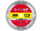 Диск пильный ЗУБР 300 x 32/30 мм, 60Т 36914-300-32-60_z01