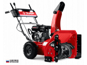 Бензиновый снегоуборщик ЗУБР СМБ-7-66