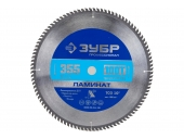 Диск пильный ЗУБР Ламинат 350х50мм 100Т