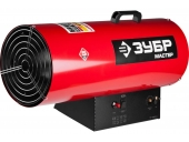 Газовая тепловая пушка ЗУБР ТПГ-53000_М2