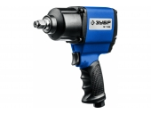 Пневматический гайковерт ЗУБР ПГ-1100