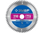 Диск пильный ЗУБР Мультирез, 210 x 30 мм, 64Т