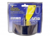 Коронка алмазная TRIO-DIAMOND C центрирующим сверлом 120 мм