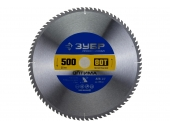 Диск пильный ЗУБР 500 x 50 мм, 80Т 36903-500-50-80_z01