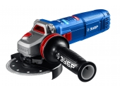 Угловая шлифмашина ЗУБР УШМ-П125-1105 Э