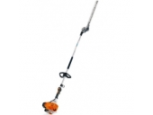 Мотоножницы STIHL HL 92 С-Е 2-mix, ECOSPEED, 145 гр.