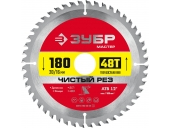 Диск пильный ЗУБР 180 x 20/16 мм, 48Т 36914-180-20-48_z01