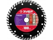 Диск алмазный ЗУБР Турборез, 180 мм, (22.2 мм, 7 х 2.6 мм)