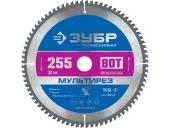 Диск пильный ЗУБР Мультирез, 255 x 30 мм, 80Т 36907-255-30-80_z01