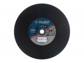 Диск абразивный ЗУБР 355 x 3.0 x 25.4 мм 36201-355-3.0_z03