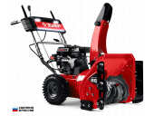 Бензиновый снегоуборщик ЗУБР СМБ-7-66 Э