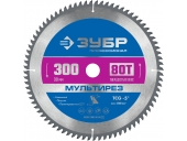Диск пильный ЗУБР Мультирез, 300 x 30 мм, 80Т 36907-300-30-80_z01
