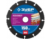 Диск отрезной ЗУБР Мультидиск, 150 х 22.2 мм