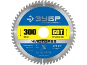 Диск пильный ЗУБР 300 x 50 мм, 60Т 36905-300-50-60_z01