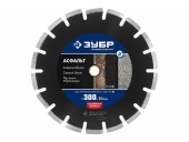 Диск алмазный ЗУБР 300 мм 36667-300_z01