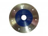 Диск алмазный KEOS Professional Ultra 1,0мм 125мм/22,23 сплошной (керамогранит)