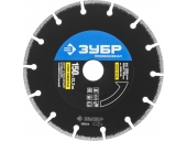 Диск алмазный ЗУБР ПРО-910 Супер, 150 мм, (22.2 мм, 5 х 2.6 мм)