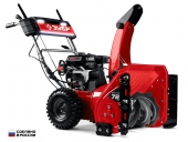 Бензиновый снегоуборщик ЗУБР СМБ-7-72 Э