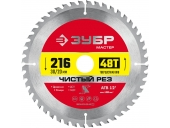 Диск пильный ЗУБР 216 x 30/20 мм, 48Т 36914-216-30-48_z01