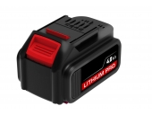 Аккумуляторная батарея ЗУБР S-18-4 T7 Профессионал