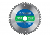 Диск пильный ЗУБР 350 x 50 мм, 40Т 36901-350-50-40_z01