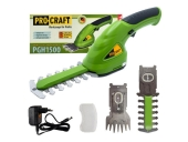 Аккумуляторные ножницы-кусторез PROCRAFT PGH1500