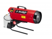 Дизельная тепловая пушка ЗУБР ДП-К6-17