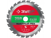 Диск пильный ЗУБР 250 x 32/30 мм, 24Т 36910-250-32-24_z01