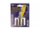 Коронка алмазная TRIO-DIAMOND C центрирующим сверлом 50 мм