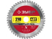 Диск пильный ЗУБР 210 x 30/20 мм, 48Т 36914-210-30-48_z01