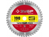 Диск пильный ЗУБР 190 x 20/16 мм, 48T 36914-190-20-48_z01