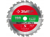 Диск пильный ЗУБР 190 x 20/16 мм, 24Т 36910-190-20-24_z01