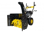 Бензиновый снегоуборщик HUTER SGC 5500B