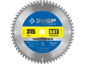 Диск пильный ЗУБР 315 x 30 мм, 60Т 36905-315-30-60_z01