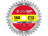 Диск пильный ЗУБР 150 x 20/16 мм, 36T 36914-150-20-36_z01