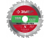 Диск пильный ЗУБР 190 x 30/20 мм, 24Т 36910-190-30-24_z01