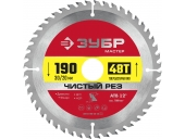 Диск пильный ЗУБР 190 x 30/20 мм, 48T 36914-190-30-48_z01