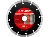 Диск алмазный ЗУБР Универсал, 150 мм, (22.2 мм, 7 х 1.9 мм)