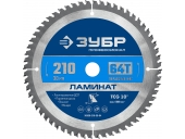 Диск пильный ЗУБР Ламинат 210 х 30 мм, 64Т