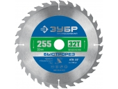Диск пильный ЗУБР 255 x 30 мм, 32Т 36901-255-30-32_z01