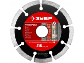 Диск алмазный ЗУБР Универсал, 115 мм, (22.2 мм, 7 х 1.9 мм)