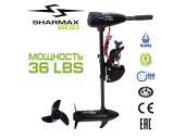 Лодочный мотор Sharmax ECO SE16L (36LBS)