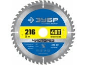 Диск пильный ЗУБР 216 x 30 мм, 48Т 36905-216-30-48_z01