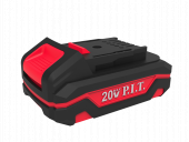 Аккумулятор P.I.T. PH20-2.0